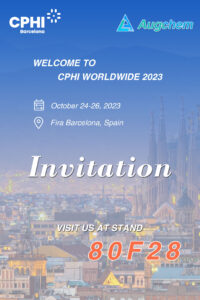 CPHI_2023_Barcelona_Invitation