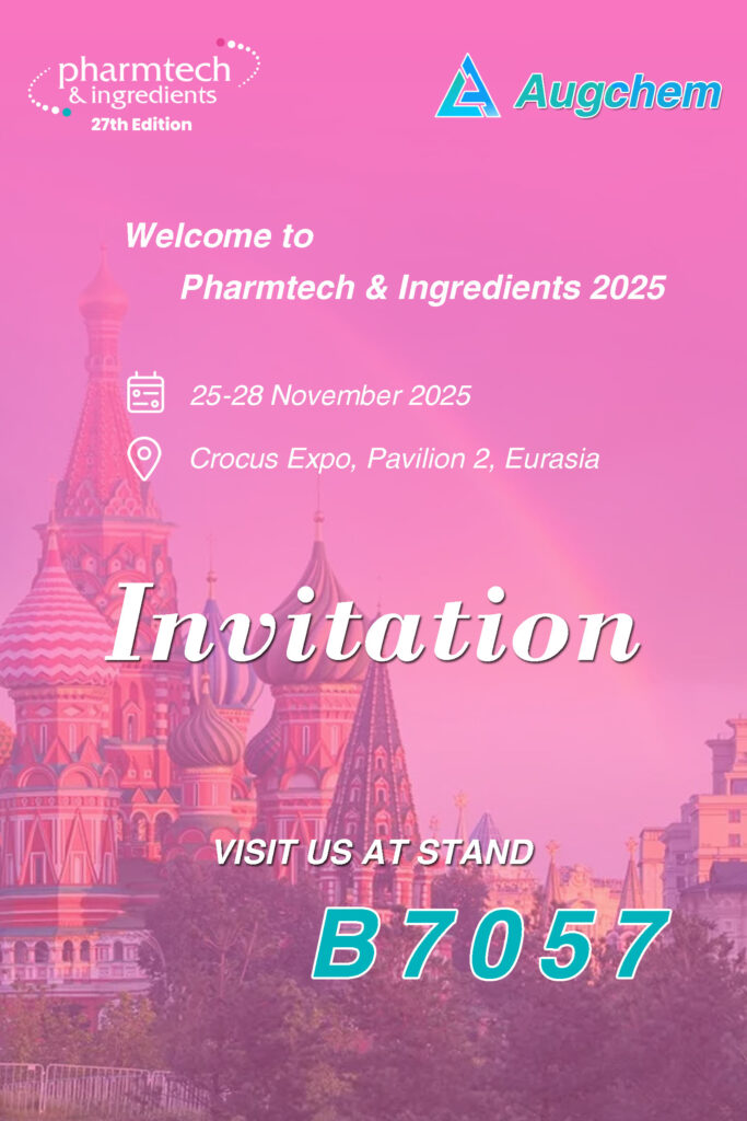 Pharmtech & Ingredients Moscow 2025