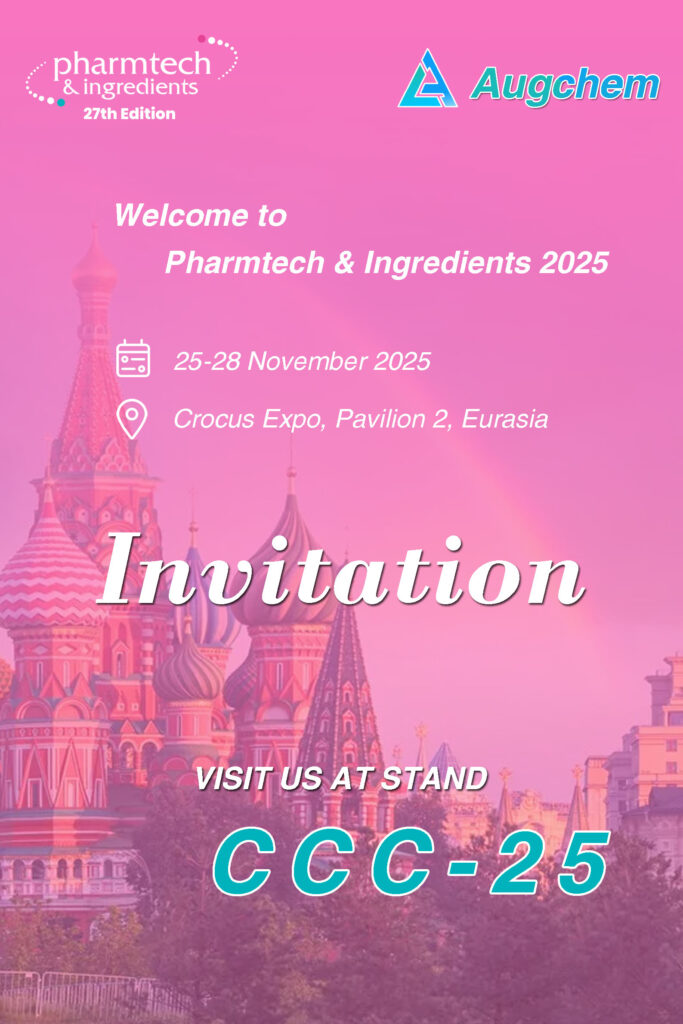 Pharmtech & Ingredients Moscow 2025